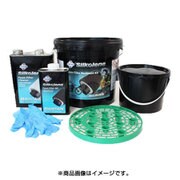 FOAM FILTER KIT SIL1004964