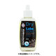 IULKOLENE CYCLE LUBE DRY 60ml SIL909601