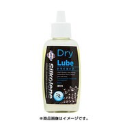 IULKOLENE CYCLE LUBE DRY 60ml SIL909601