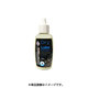 IULKOLENE CYCLE LUBE DRY 8ml SIL909611
