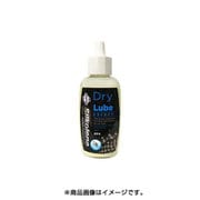 IULKOLENE CYCLE LUBE DRY 8ml SIL909611