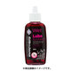 IULKOLENE CYCLE LUBE WET 60ml SIL909602