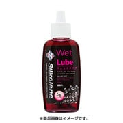 IULKOLENE CYCLE LUBE WET 60ml SIL909602