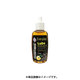 IULKOLENE CYCLE LUBE EVERY8ml SIL909613