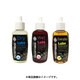 IULKOLENE CYCLE LUBE SET60mlX4 SIL909604