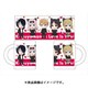 かぐや様は告らせたい テンサイタチノレンアイズノウセン マグカップ デフォルメver. [キャラクターグッズ]