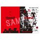 PERSONA5 Design Produced by Sanrio クリアファイル 主人公 [キャラクターグッズ]