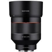 SAMYANG AF 85mm F1.4 ソニーEマウント