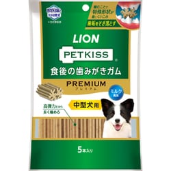 PETKISS 食後の歯みがきガム [犬用おやつ 5本 中型犬 ミルク風味]