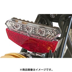 PS-199-x 方向指示器付きリアライト ブラック Brompton 148-00042