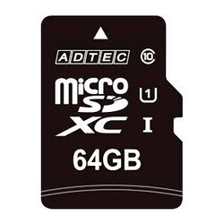 microSDXCカード 64GB Class10 UHS-I U1 AD-MRXAM64G/U1