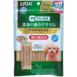 ライオン商事 PETKISS食後の歯みがきガム超小型犬用90g(約30本)×36