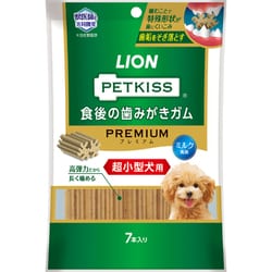 PETKISS 食後の歯みがきガム プレミアム [犬用おやつ 7本 超小型犬 ミルク風味]