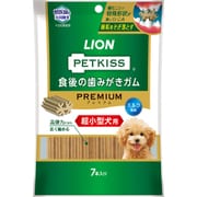 PETKISS 食後の歯みがきガム プレミアム [犬用おやつ 7本 超小型犬 ミルク風味]