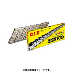 520VX3-100ZB SILVER カシメタイプ 100L 324618