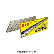 520VX3-120ZB SILVER カシメタイプ 120L 324717