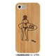 iPhone 8/7/6s/6用 BAMBOO RUBBER ケース STAY GOLD