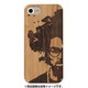 iPhone 8/7/6s/6用 BAMBOO RUBBER ケース AFRO TREE