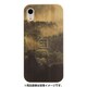 iPhone XR用 BAMBOO RUBBER ケース WAY UP