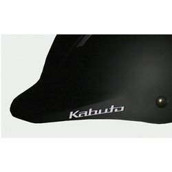 ヨドバシ.com - OGK KABUTO オージーケー カブト 自転車用