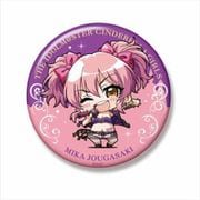 ミニッチュ アイドルマスター シンデレラガールズ ビッグ缶バッジ 城ヶ崎美嘉 ニアミー★アンセムver. [キャラクターグッズ]