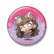 ミニッチュ アイドルマスター シンデレラガールズ ビッグ缶バッジ 神谷奈緒 気まぐれにゃんこver. [キャラクターグッズ]