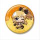 ミニッチュ アイドルマスター シンデレラガールズ ビッグ缶バッジ 大槻 唯 きまぐれアラカルトver. [キャラクターグッズ]