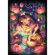 D500-493 魔法の輝き ジャスミン [ジグソーパズル ドラマティック ライト 500ピース（35×49cm）]