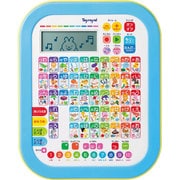 対象年齢：3歳～ 8883 ひらがなカタカナタブレット