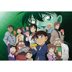 Amazon.co.jp: エポック社 300ピース ジグソーパズル 名探偵