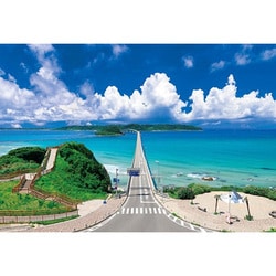 31-018 日本の風景 角島大橋-山口 [ジグソーパズル パズルの超達人EX スーパースモール 1053ピース（完成サイズ：26×38cm）]