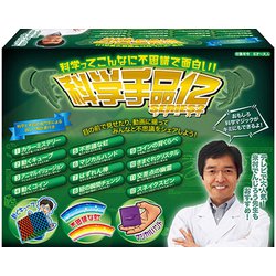 M11727 科学手品12 シリーズ2 [手品]