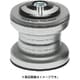 TE32TGR ヘッドパーツ スレッドレス アヘッド シルバー ITA 611-04013