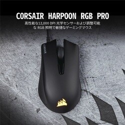 ヨドバシ.com - コルセア CORSAIR CH-9301111-AP [ゲーミングマウス