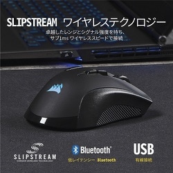 ヨドバシ.com - コルセア CORSAIR CH-9317011-AP [ワイヤレス