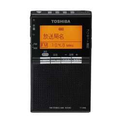 東芝 TOSHIBA TY-SPR8 [FM/AM充電ラジオ ワイド  - ヨドバシ.com