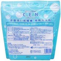 ヨドバシ.com - 地の塩 食器洗い乾燥機専用洗浄剤 クリーン 500g 通販