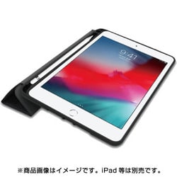 美品☆iPad mini5 ＋ Apple pencil1 ＋GRAMASケース