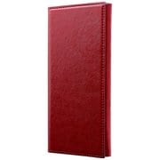 AQUOS R3 極薄一枚革フラップケース PAGE レッド LP-19SQ1LPPRD