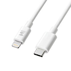 USB Type-C to Lightningケーブル MFi認証 PD（パワーデリバリー）対応 1m ホワイト KB-IPLC10W
