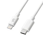 USB Type-C to Lightningケーブル MFi認証 PD(パワーデリバリー)対応 1m ホワイト KB-IPLC10W