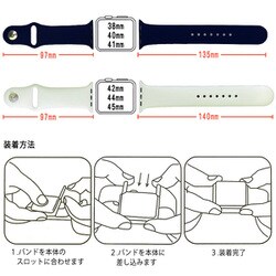 日本販売正規品 Applewatch40mmバンド メンズ | venerable.law