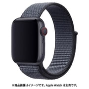 AppleWatch40mm Sport Band3 ストームGY