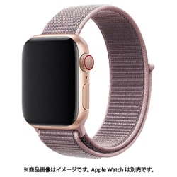 AppleWatch40mm Sport Band3 Pink Sand