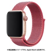 AppleWatch44mm Sport Band3 Nectarine