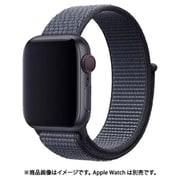 AppleWatch44mm Sport Band3 Storm Gray
