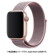 AppleWatch44mm Sport Band3 Pink Sand
