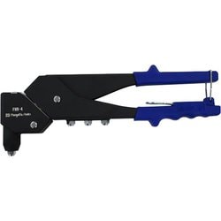 FHR-4 フレキシブルハンドリベッタ