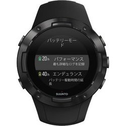 ヨドバシ.com - スント Suunto SS050299000 [SUUNTO 5 G1 ALL BLACK