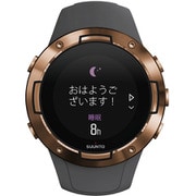 SUUNTO 5 G1 GRAPHITE COPPER (スント5 グラファイト カッパー) 正規輸入品 SS050302000